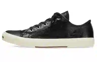 Balenciaga Paris Black