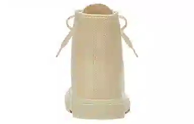 Balenciaga Paris Beige