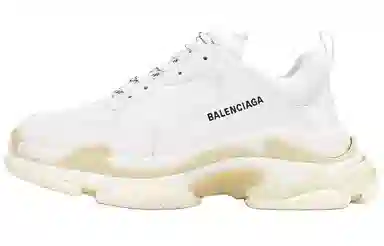 Balenciaga Triple S White Brown
