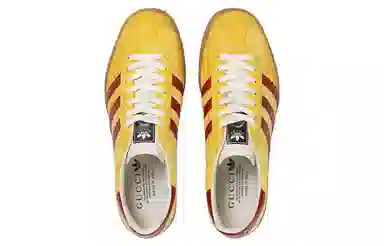 adidas x Gucci Gazelle Yellow