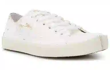 Maison Margiela Tabi Gold Cracked