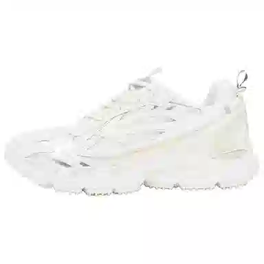 OFF-WHITE Be Right Back