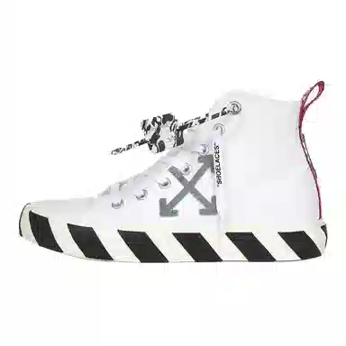 OFF-WHITE Vulcanised Mid-top