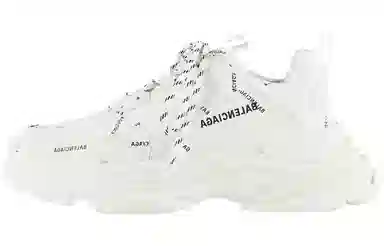 Balenciaga Triple S Allover Logo Sneaker