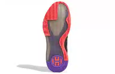 adidas Harden Vol.3