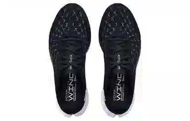 Under Armour Flow Velociti Wind 2