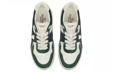 Valentino One Stud Green