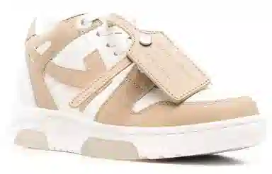 OFF-WHITE Out Of Office White Brown
