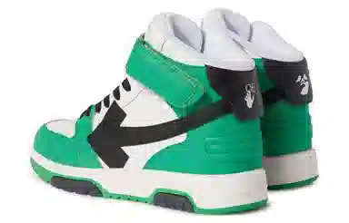 OFF-WHITE Out Of Office Green Black