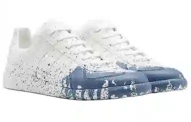 Maison Margiela Replica White