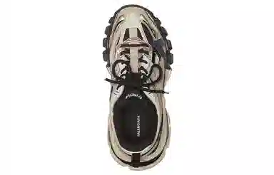 Balenciaga Track 2.0