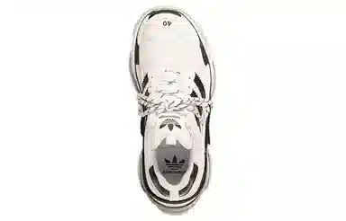 adidas x Balenciaga Triple S White