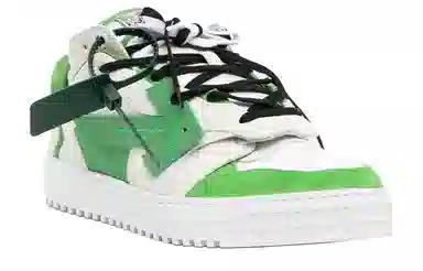 OFF-WHITE Out Of Office White Green