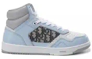 Dior B27 High-Top Light Blue