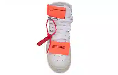OFF-WHITE Off-Court 3.0 White Orange