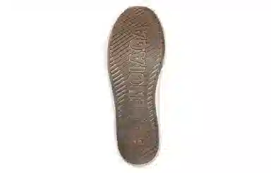 Balenciaga Paris Brown