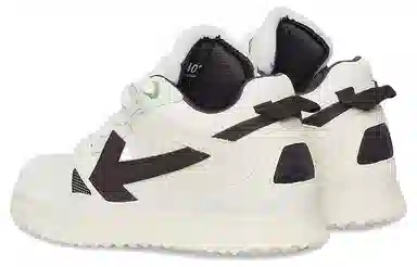 OFF-WHITE Arrow