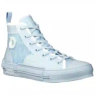 Archive Editions x Dior B23