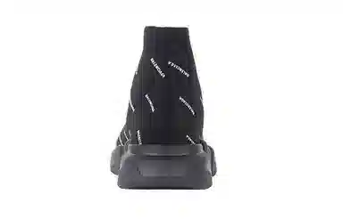 Balenciaga Speed 2.0 Black