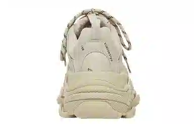 Balenciaga Triple S Beige