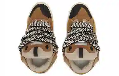 Lanvin Curb Leather Sneakers Brown