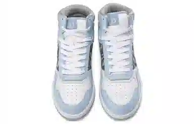 Dior B27 High-Top Light Blue