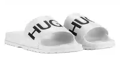 HUGO BOSS Slides White