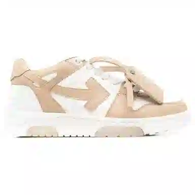OFF-WHITE Out Of Office White Brown