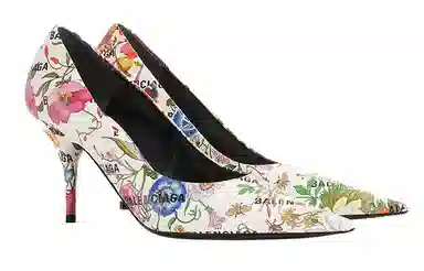 Balenciaga x Gucci The Hacker Project Knife Floral White