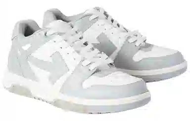 OFF-WHITE Out of Office Grey
