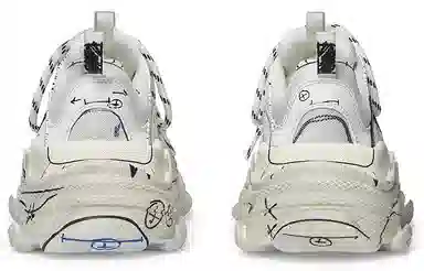 Balenciaga Triple S White