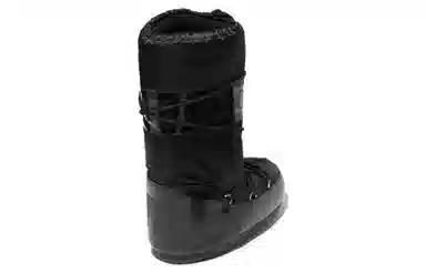 Moon Boot Icon Glance Black