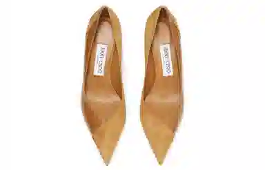 Jimmy Choo Cass 75