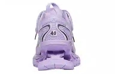 Balenciaga X-Pander Lilac