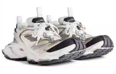 Balenciaga Cargo Grey