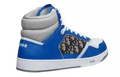 Dior B27 High Blue Grey White