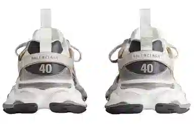 Balenciaga Cargo Grey