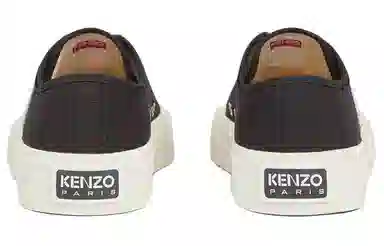 KENZO