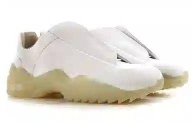 Maison Margiela New Future