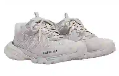 Balenciaga Round Toe Low Top Sneakers Gray
