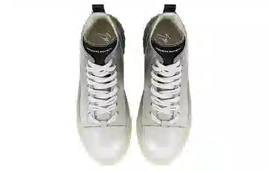 Giuseppe Zanotti GZ Blabber High-Top Grey
