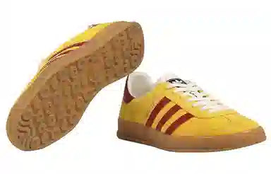 adidas x Gucci Gazelle Yellow