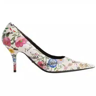 Balenciaga x Gucci The Hacker Project Knife Floral White