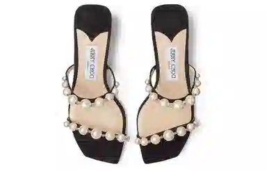 Jimmy Choo Amara 45