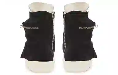 Rick Owens DRKSHDW Fogachine