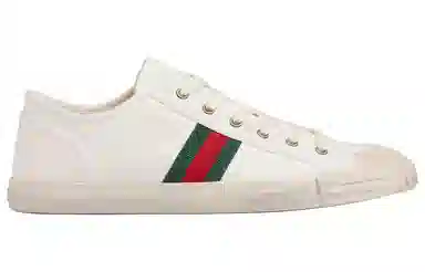 Gucci Low Top Sneakers White