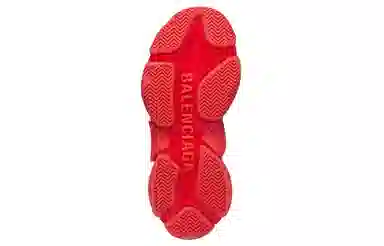 adidas x Balenciaga Triple S Red White