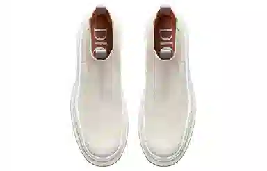 Sacai x Dior Chelsea Boots Off-White