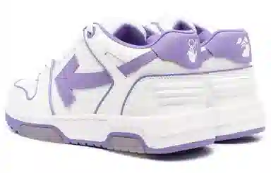 OFF-WHITE Out Of Office White Purple