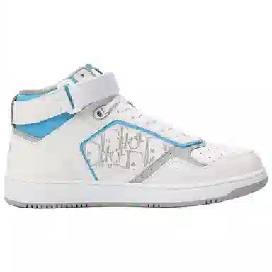 Dior B27 White Blue